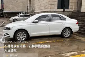 三者险没有单独不计免赔项目图片