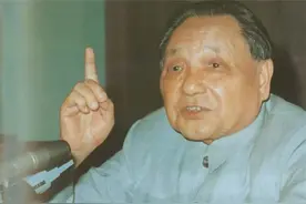 邓小平为什么主张重庆要和四川“分家”？远见卓识，让人钦佩图片