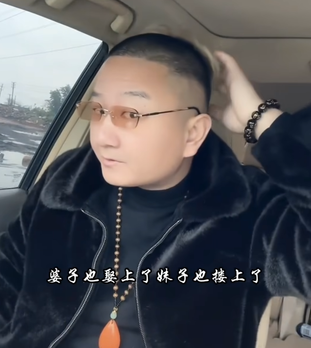 ����������������ˣ��᲻�����Giao�簡��