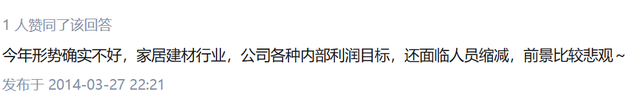 折叠时空，上海楼市的几个转折点