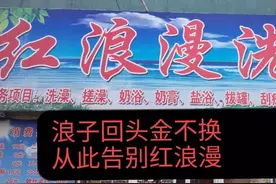两句诗毫不相干，但拼接起来却天衣无缝，笑死我了图片