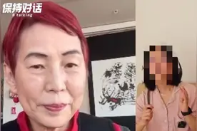 被群嘲的“北大娇妻”，到底犯了什么错？图片