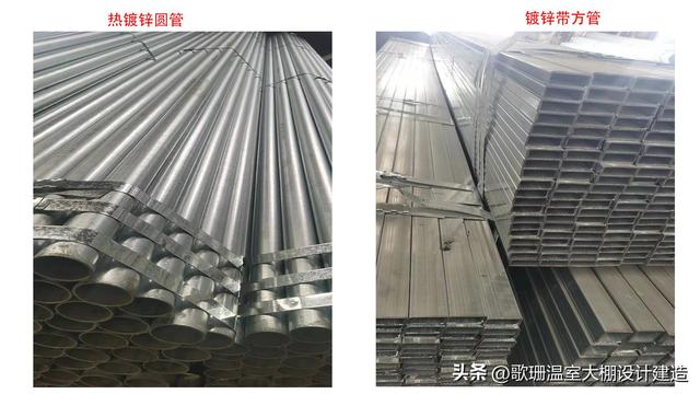 冷镀锌与热镀锌(热镀锌什么颜色) - 冷思维