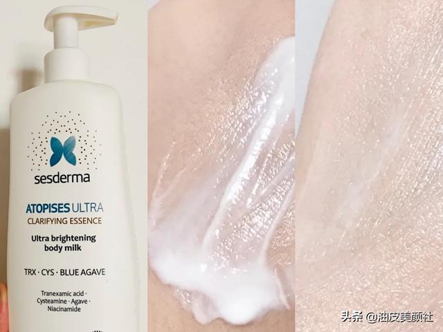 身体乳哪个牌子好用男士