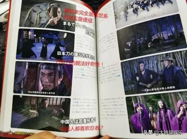 涂脂抹粉上战场，大烧饼都嫌弃，矫情的“抗日神剧”，逐渐凉凉了