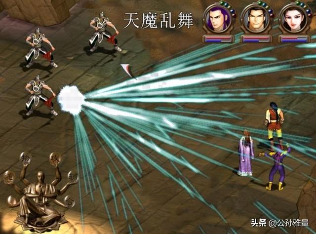 20年前智冠的这些游戏，能认识一半以上的，年纪恐怕也不小了