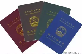 适合所有女生考的9个证书，升职加薪副业搞钱两不误！图片