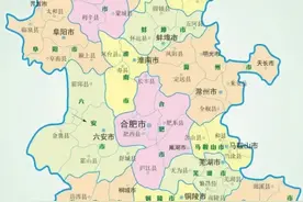 “南北文化大战”安徽处于什么位置？不敢多说话，怕被南北集火图片