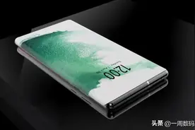 vivo X100 Pro+概念图：96%屏占比+12倍光变，一个字：绝图片