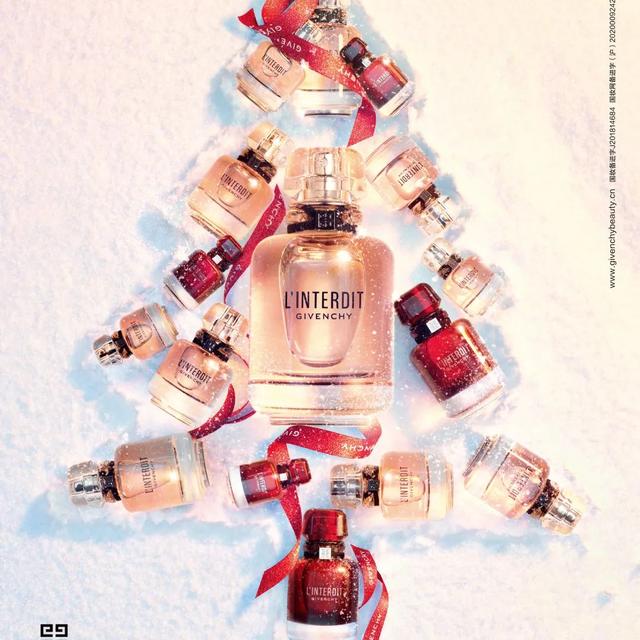 芬展幻彩美白身体乳