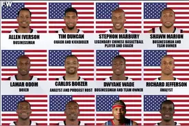 梦六成员今何在？詹姆斯依然坚挺邓肯马布里任教图片