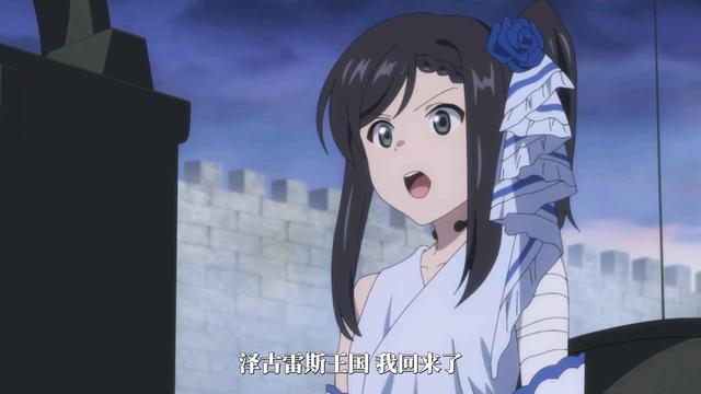 【为了养老金去异界存八万金】现代佣兵传异界，雷姬巫女出阵杀敌