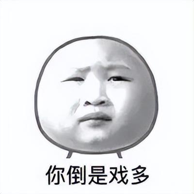 老婆离家出走，男子定位找人被骗3.2万，牵出涉案金额5亿的大案