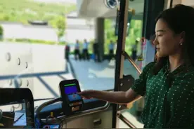 省内首个！济南今起刷社保卡也能坐公交了，这30个银行网点均可办理图片