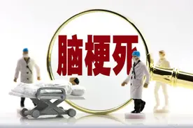 “脑梗”越来越多，引发脑梗的6大原因，你知道吗？图片