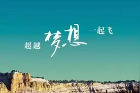 山东师大附中2022-2023学年高二上学期期中学业水平测试英语试卷图片