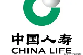 心系国之大者，中国人寿十年政保合作健康保险历程图片