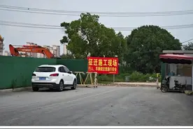 合肥最新拆迁曝光！涉及省府义城、三孝口、新站磨店...图片