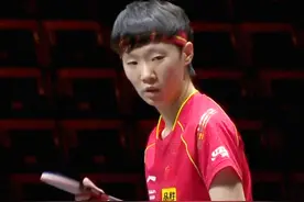 大爆冷！王曼昱0-3惨败被横扫，成为国乒首位世界杯输球之人图片