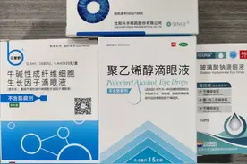 告别干眼烦恼！干眼症常见用药指导图片