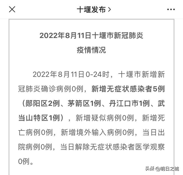 ͻȻð������3��17���ˣ�����ʮ�ߡ������š����飬Դͷ��������