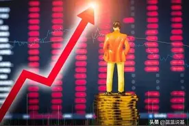 基金亏损了如何回本呢？图片