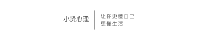 两性心理：亲密关系不是责任的关系，只有亲密的关系