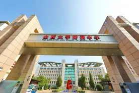 山西大学附属中学校校园开放日暨高中招生宣介会公告图片