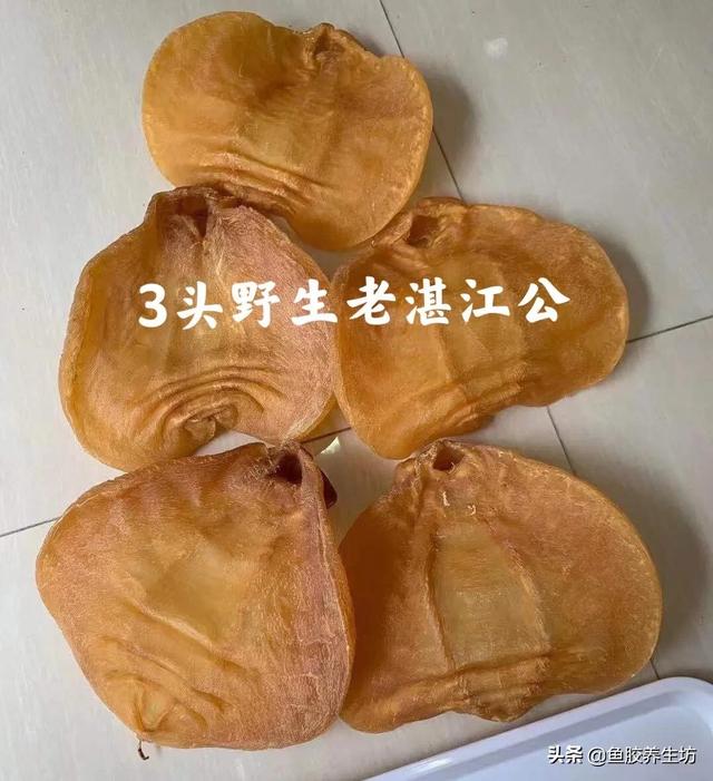 敏花胶 2026年最新敏花胶],＂slid＂:＂3850870103219＂,＂queryid＂:＂0xac03809