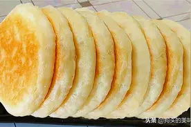 比面包还柔软的发面饼，不用揉面，省时省力，出锅蓬松暄软不油腻图片