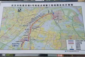 武汉地铁5号线最新消息！图片