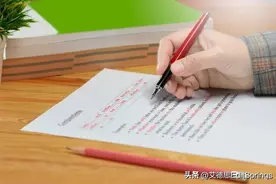 英文论文文献网站有哪些？艾德思为您找到8个靠谱网站！图片