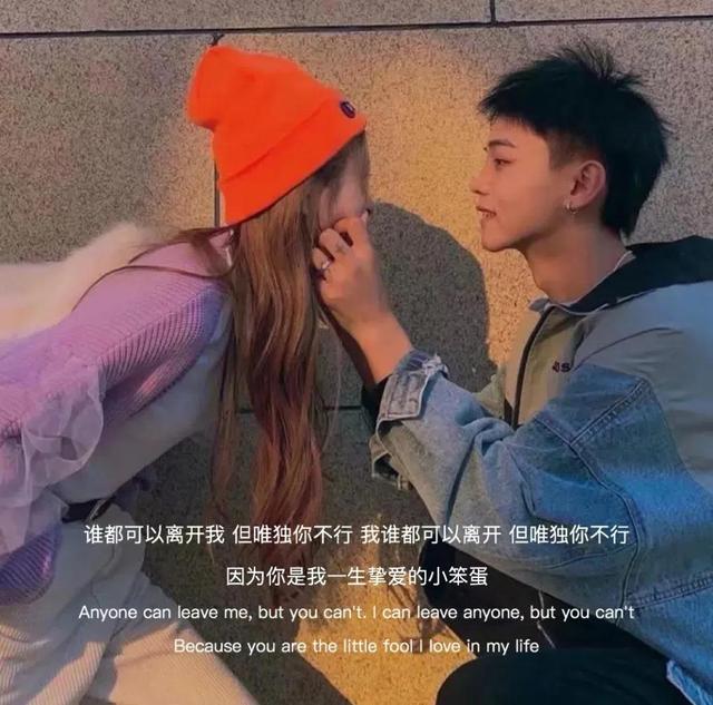 复古情感背景图