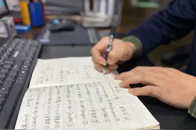 科学城“一”线特写 | 一本手账：小小笔记本，记满民生事图片