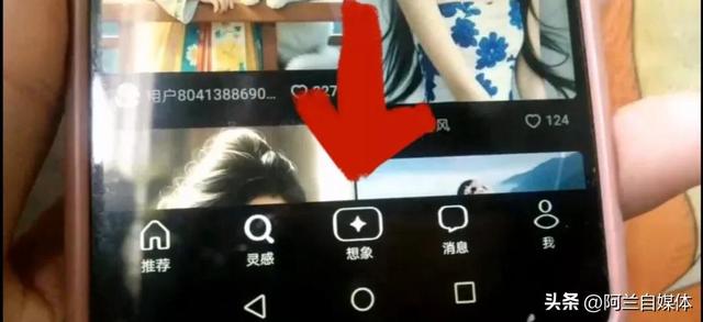 用AI免费制作美女跳舞视频，只需一张照片，手把手教你二分钟学会