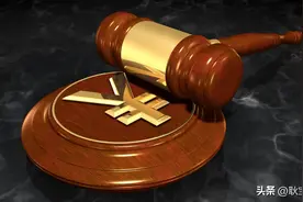 「刑诉」 57个司考刑诉法记忆口诀图片