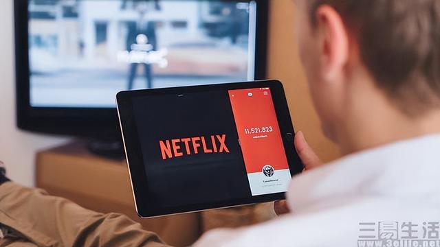 Netflix携手微软卖广告,这下真与爱优腾双向奔赴了