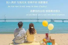 夫妻长期异地分居，女人想老公了咋办？试试这4招图片