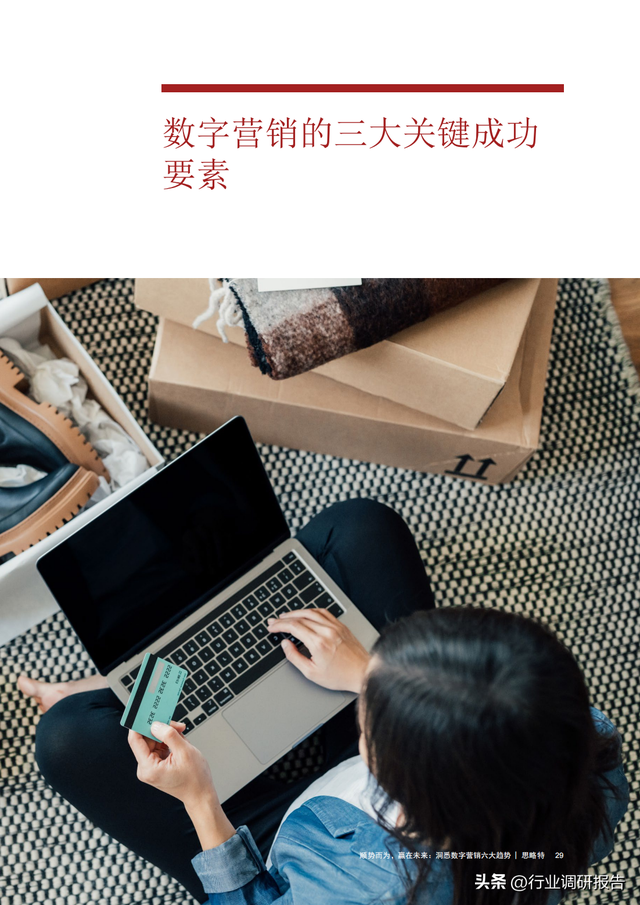 �ջ�������2022������Ӫ���������ƶ��챨�棨����������Ӫ������