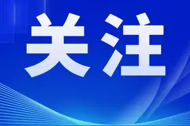 南京市规划和自然资源局 南京市农业农村局关于土地承包经营权（土地经营权）登记纳入不动产统一登记的通告图片