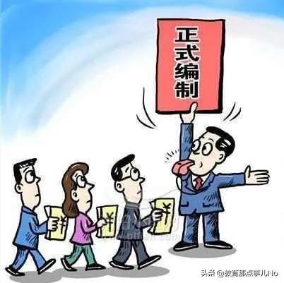 政审征信逾期情况说明有用吗，政审征信逾期情况说明有用吗怎么写 配图01