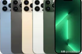 苹果手机各个版本到底区别在哪？差价如何产生？图片