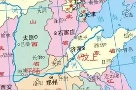 山东汶上县，古代曾称平陆县，与山西平陆县有关系吗？图片