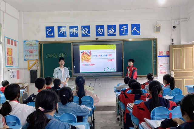 四川省民生研究会新媒体中心-官网