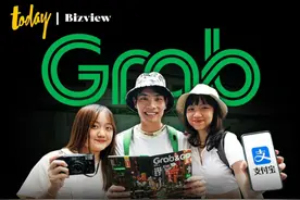 Grab瞄准中国游客市场，计划第三季度引入支付宝支付渠道图片
