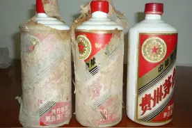 保洁阿姨捡了几个茅台空酒瓶，摆在家里当装饰，行家：我出5万图片