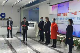 小积分 大公益！青海省总工会 建行青海省分行共同举办劳动者驿站（港湾）公益捐赠仪式图片