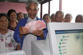 70岁存定期，取款时有何规定，家有老人的注意，避免利益损失图片