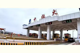 旅游博主自驾青海遭遇“埋伏式”收费？高速回应：明文规定过站即收全程费用图片