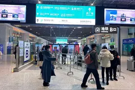 贵阳地铁1号线贵阳北站B口恢复正常进出站图片